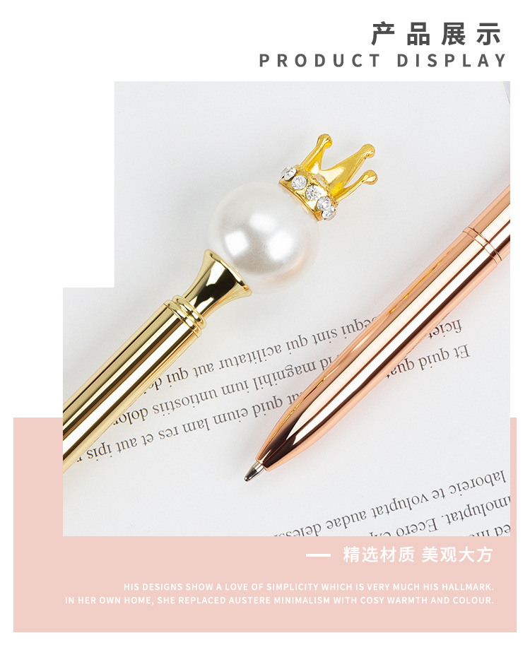 Pearl Queen Crown Pen Business Office Student Korean Cute Creative Stationery Wholesale Oily Metal Ball Point Pen