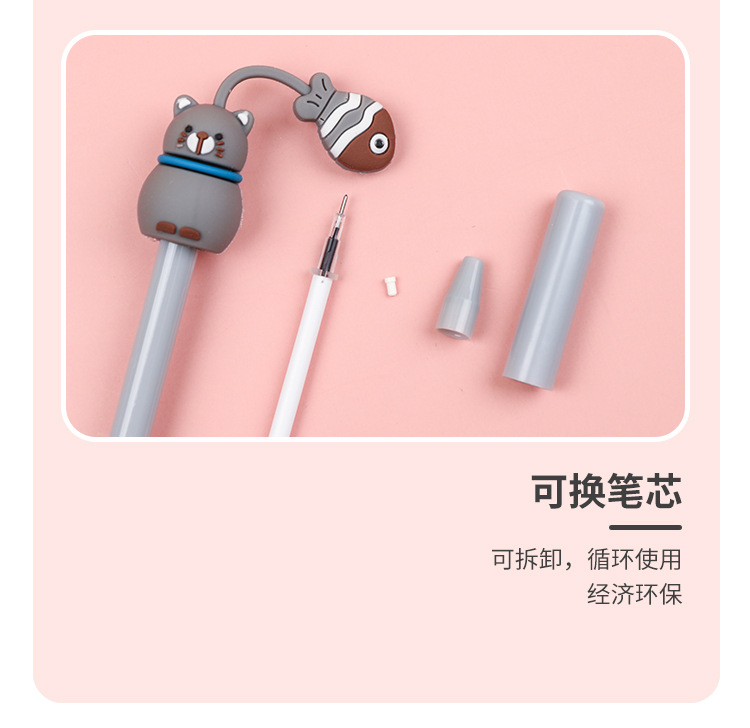 Korean Creative Cartoon Cute Pet Garden Gel Pen Simple Cute Student Exam Ball Pen Writing Signature Pen