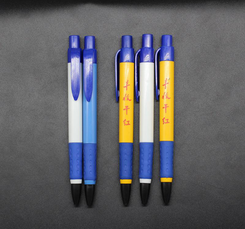 Advertising Ballpoint Pen Custom Wholesale Plastic Ball-Pen Gift Pen Custom Press Simple Ballpoint Pen Office Supplies Advertising Ballpoint Pen Custom Wholesale Plastic Ball-Pen Gift Pen Custom Press Simple Ballpoint Pen Office Supplies