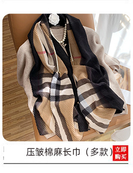 2022 Spring And Autumn New Scarf Triangular Binder Women 'S Thin Korean Style Versatile Sun Protection Scarf Air-Conditioned Room Shawl Scarf