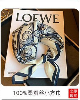2022 Spring And Autumn New Scarf Triangular Binder Women 'S Thin Korean Style Versatile Sun Protection Scarf Air-Conditioned Room Shawl Scarf