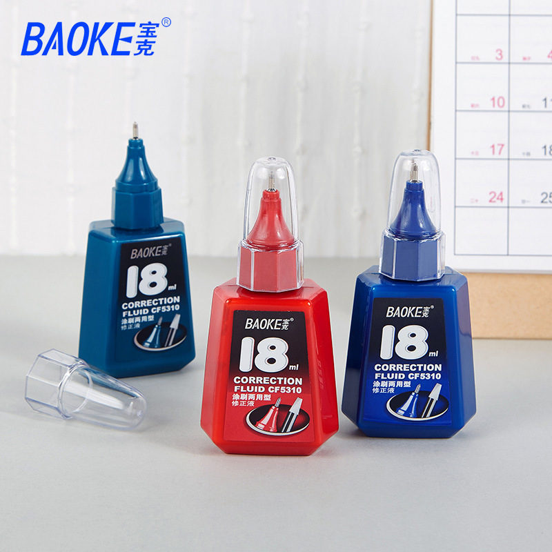Baoke Correction Fluid Cf5300 Large Capacity Correction Fluid 18ml Steel Head Dual-Use Correction Fluid Quick-Drying White Correction Fluid