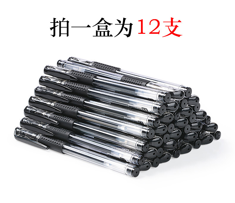 European New Style Exam Signature Gel Pen Teacher Student Replaceable Ball Pen Students' Supplies Ballpoint Pen Wholesale