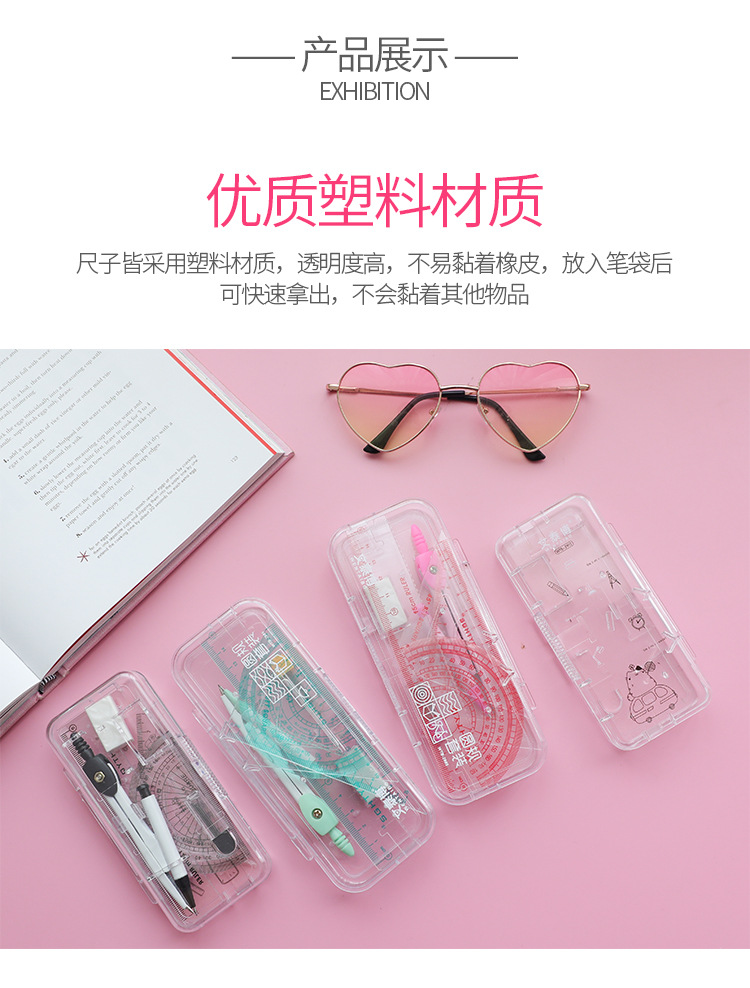 Compasses Student Drawing Set Geometric Drawing Set Square 7-Piece Set Compasses Ruler Set Exam Gift for School Opens Compasses Student Drawing Set Geometric Drawing Set Square 7-Piece Set Compasses Ruler Set Exam Gift for School Opens