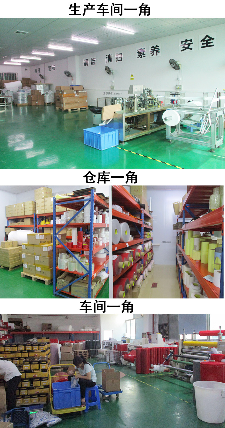 10ml Car Tape Primer Foam Tape Thickening Adhesive Metal Glass Tape Stickers Swelling Binder Customized Wholesale