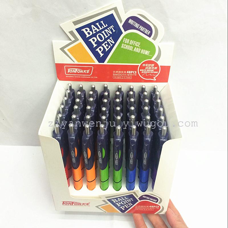 Tianfeng B- 5302 Triangle Ballpoint Pen Retractable Ballpoint Pen Plastic Ball-Pen