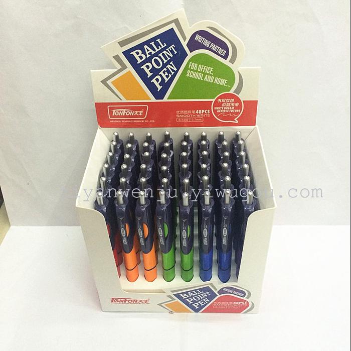 Tianfeng B- 5302 Triangle Ballpoint Pen Retractable Ballpoint Pen Plastic Ball-Pen