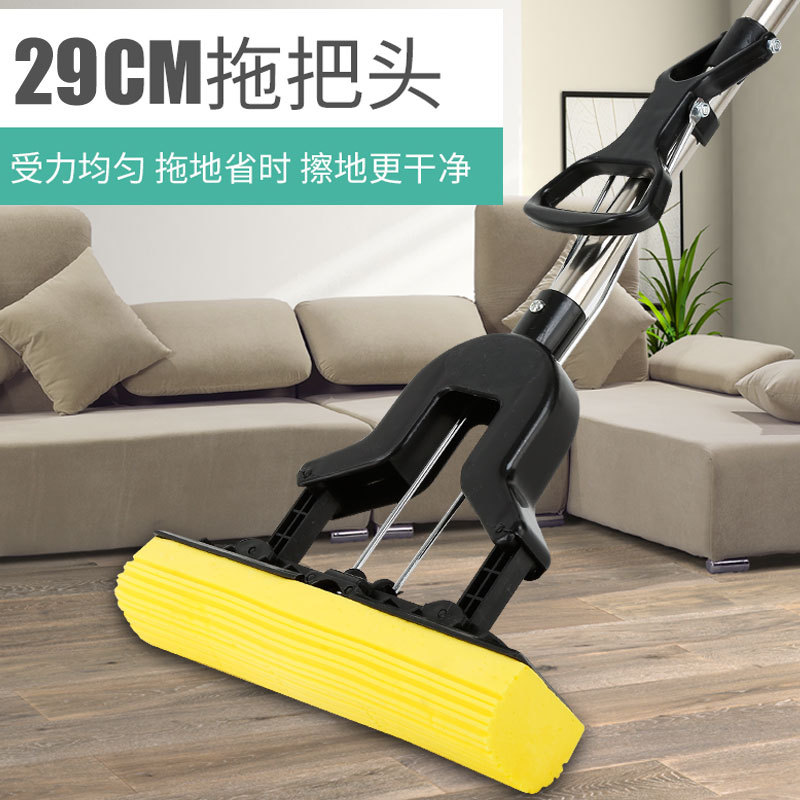 New Stainless Steel Strengthening Rod PVA Mop Wholesale Creative Sponge Mop Cotton Binder Mop Customized Daily Necessities