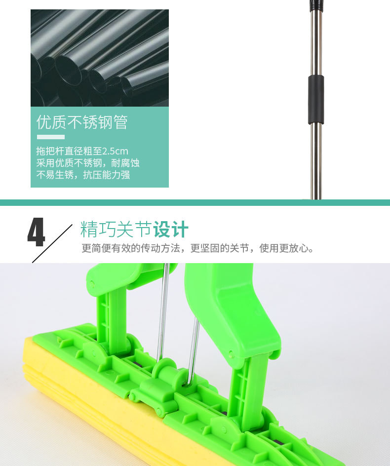 New Stainless Steel Strengthening Rod PVA Mop Wholesale Creative Sponge Mop Cotton Binder Mop Customized Daily Necessities