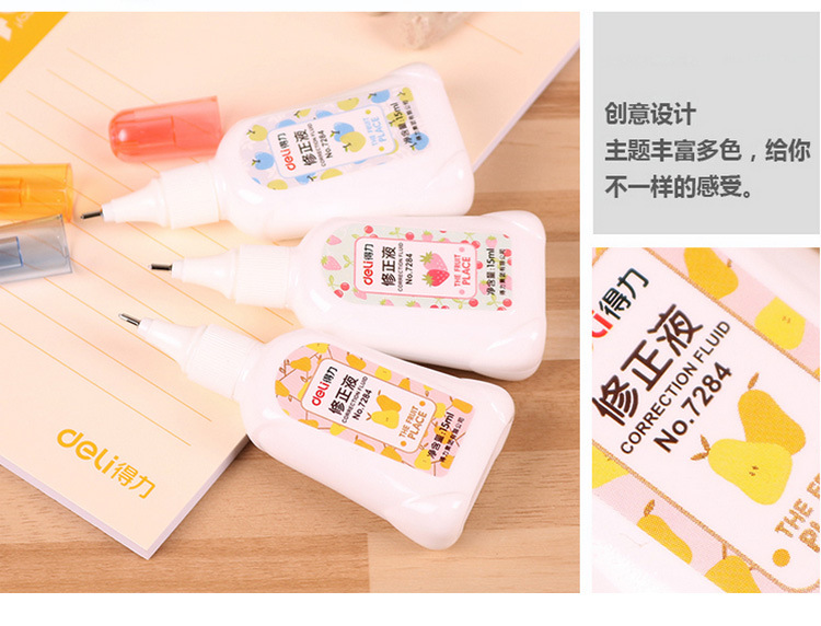 Judian Deli/Deli Correction Fluid 7284 Korean Creative Correction Fluid Cute Student Correction Fluid 15ml