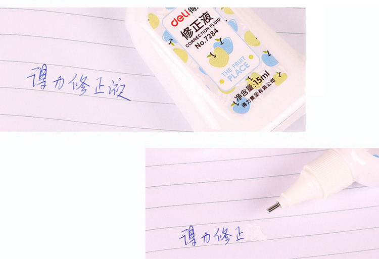 Judian Deli/Deli Correction Fluid 7284 Korean Creative Correction Fluid Cute Student Correction Fluid 15ml