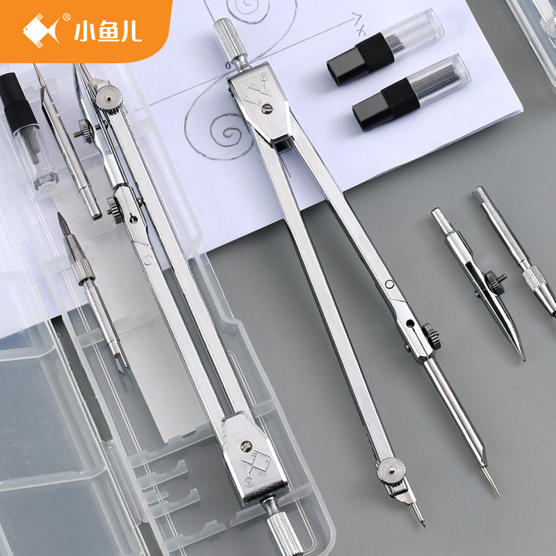 Xiaoyuer Spot Student Stationery Professional Drawing Design Stainless Steel Metal Compass Drawing Tools Compasses Customization
