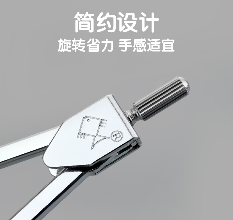 Xiaoyuer Spot Student Stationery Professional Drawing Design Stainless Steel Metal Compass Drawing Tools Compasses Customization Xiaoyuer Spot Student Stationery Professional Drawing Design Stainless Steel Metal Compass Drawing Tools Compasses Customization