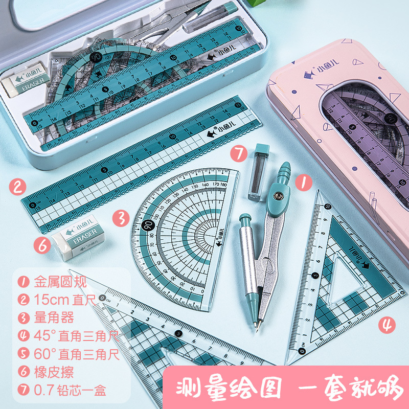 Multifunctional Ruler Set Student Children Drawing Office Transparent Plastic Fun Protractor Compasses Triangular Plate