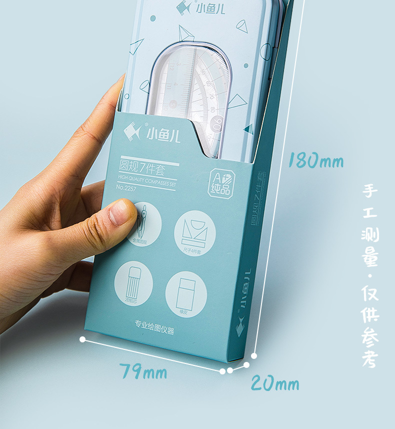 Multifunctional Ruler Set Student Children Drawing Office Transparent Plastic Fun Protractor Compasses Triangular Plate