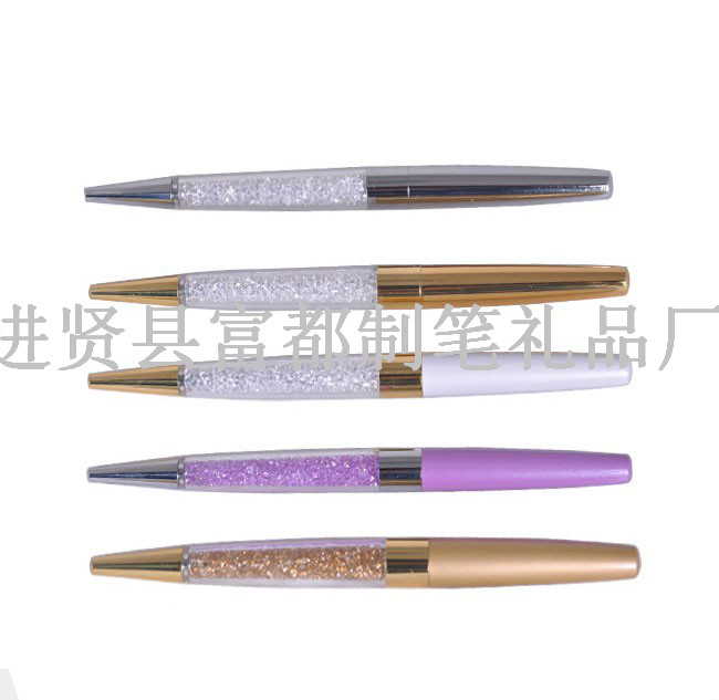 Classic best-selling metal pen touch screen gift pen hot metal ball pen
