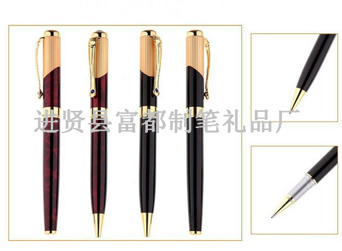 Classic best-selling metal pen touch screen gift pen hot metal ball pen