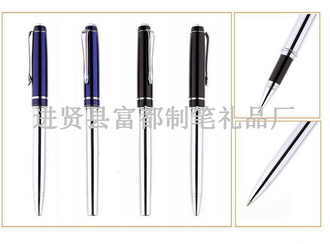 Classic best-selling metal pen touch screen gift pen hot metal ball pen