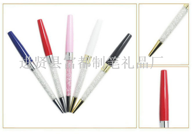 Classic best-selling metal pen touch screen gift pen hot metal ball pen