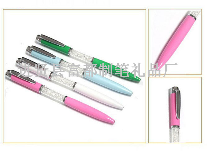 Classic best-selling metal pen touch screen gift pen hot metal ball pen