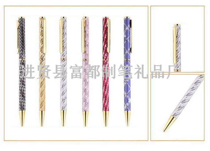 Classic best-selling metal pen touch screen gift pen hot metal ball pen