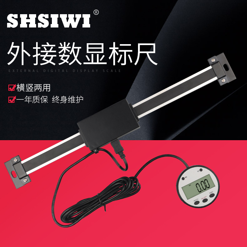 Siwei Digital Display Radius Tester 0-12 Radius Gauge Measuring Compasses Radian Spherical Diameter Tester Digital Display Radius Meter Siwei Digital Display Radius Tester 0-12 Radius Gauge Measuring Compasses Radian Spherical Diameter Tester Digital Display Radius Meter