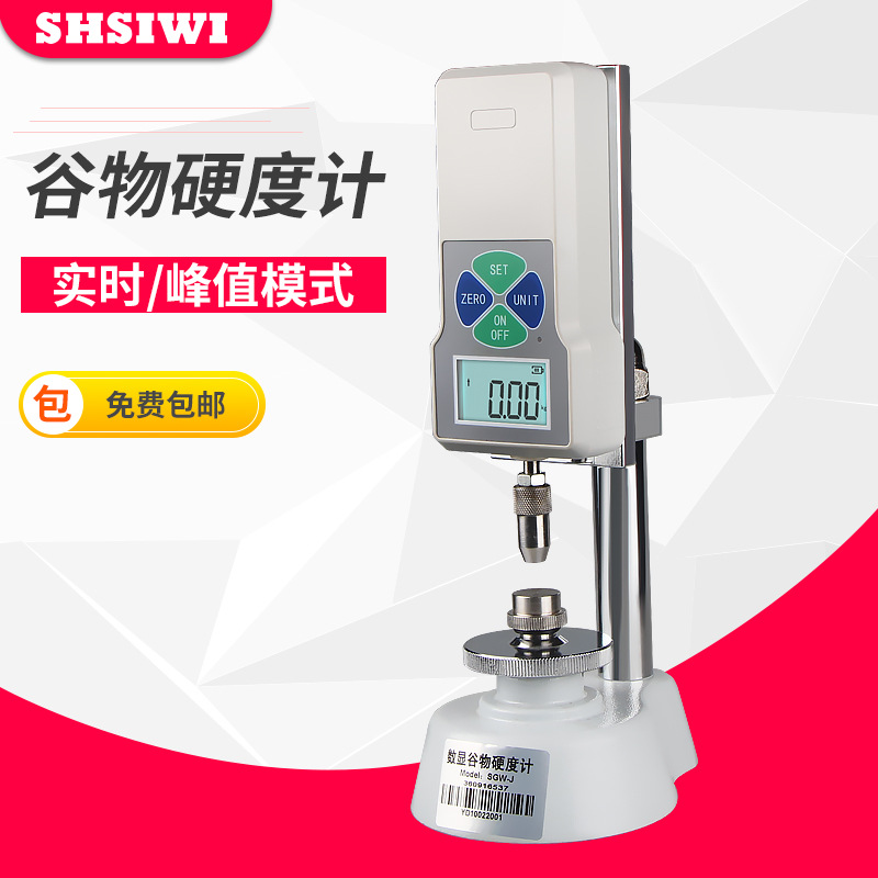 Siwei Digital Display Radius Tester 0-12 Radius Gauge Measuring Compasses Radian Spherical Diameter Tester Digital Display Radius Meter Siwei Digital Display Radius Tester 0-12 Radius Gauge Measuring Compasses Radian Spherical Diameter Tester Digital Display Radius Meter