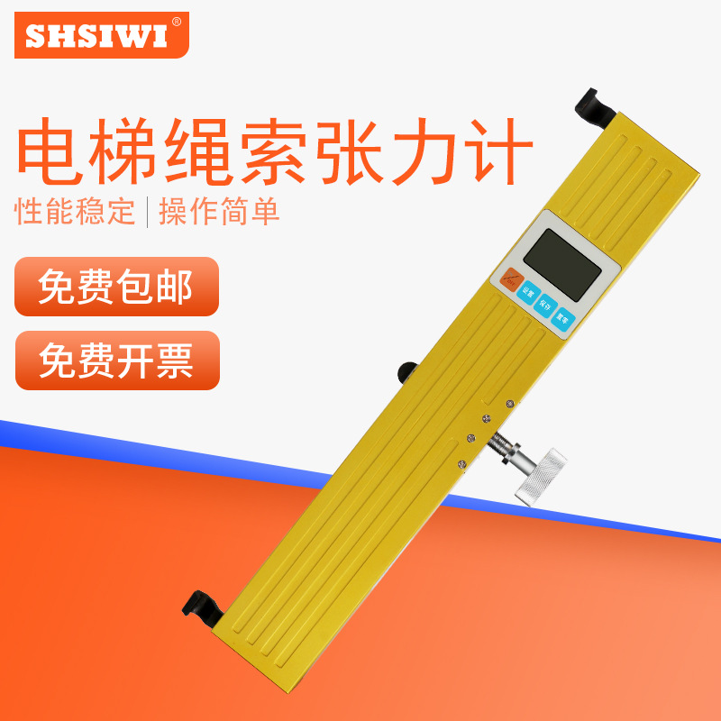 Siwei Digital Display Radius Tester 0-12 Radius Gauge Measuring Compasses Radian Spherical Diameter Tester Digital Display Radius Meter Siwei Digital Display Radius Tester 0-12 Radius Gauge Measuring Compasses Radian Spherical Diameter Tester Digital Display Radius Meter