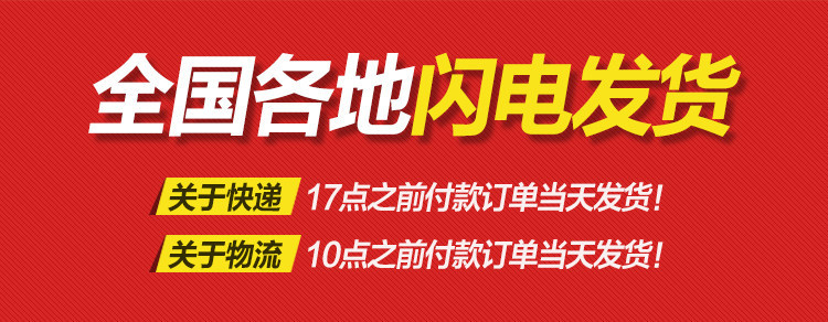 F103 Correction Fluid Correction Fluid Learning Stationery Correction Fluid Rewriting Liquid 2 Yuan Store Stationery Distribution F103 Correction Fluid Correction Fluid Learning Stationery Correction Fluid Rewriting Liquid 2 Yuan Store Stationery Distribution