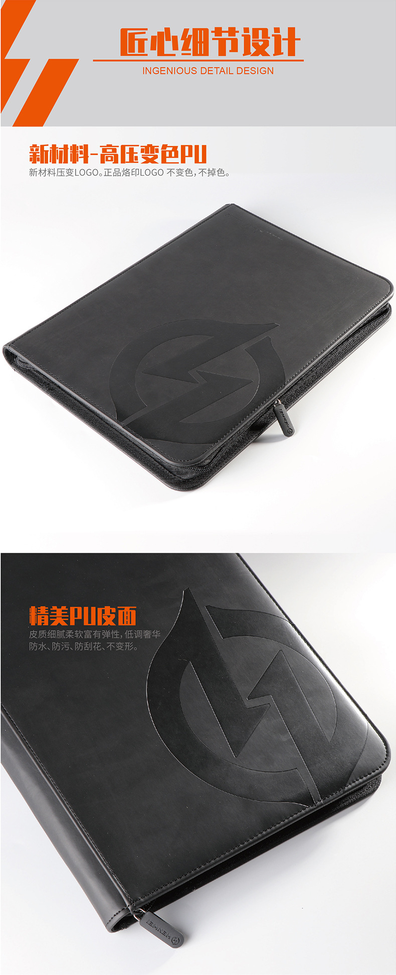 Henwei Hengwei Pu Zipper Bag MTG Game King Sanguo Kill Pokemon Board Game Accessories Storage Star Card Binder