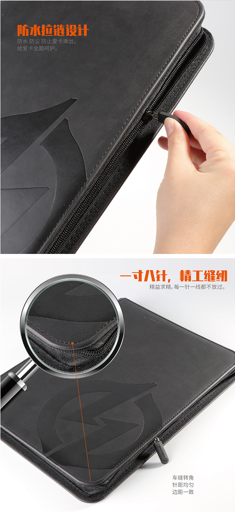 Henwei Hengwei Pu Zipper Bag MTG Game King Sanguo Kill Pokemon Board Game Accessories Storage Star Card Binder