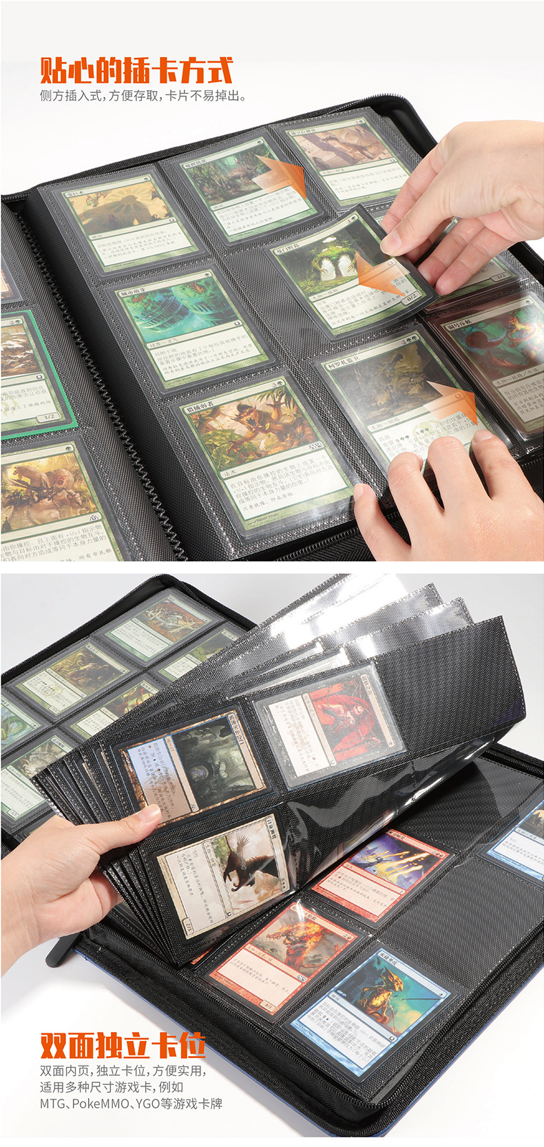 Henwei Hengwei Pu Zipper Bag MTG Game King Sanguo Kill Pokemon Board Game Accessories Storage Star Card Binder