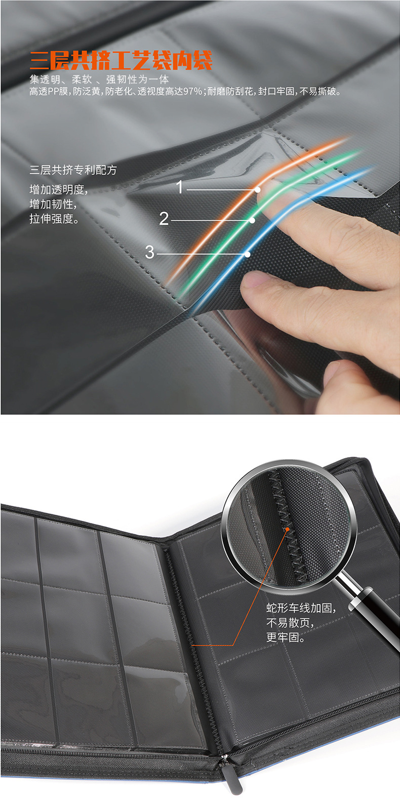 Henwei Hengwei Pu Zipper Bag MTG Game King Sanguo Kill Pokemon Board Game Accessories Storage Star Card Binder