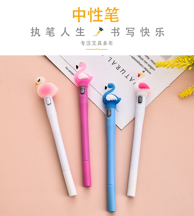 New Fashion Swan Gel Pen Neutral Ball Pen Creative Stationery for Students Cute Learning New Fashion Swan Gel Pen Neutral Ball Pen Creative Stationery for Students Cute Learning