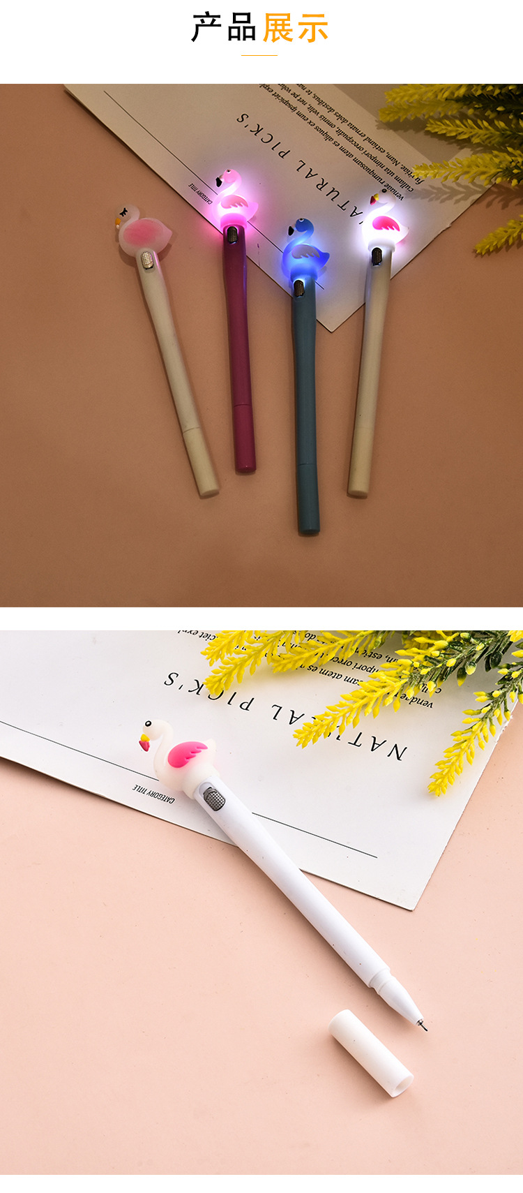 New Fashion Swan Gel Pen Neutral Ball Pen Creative Stationery for Students Cute Learning New Fashion Swan Gel Pen Neutral Ball Pen Creative Stationery for Students Cute Learning