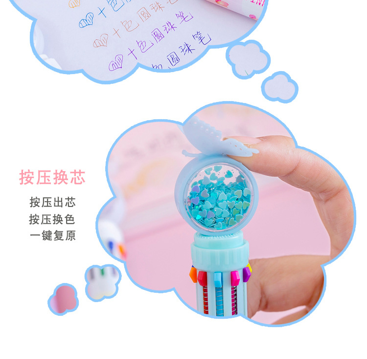 Cartoon Butterfly Ten-Color Ballpoint Pen Student Multi-Color Press Oil Pen Multi-Function 10-Color Stationery Journal Ball Pen