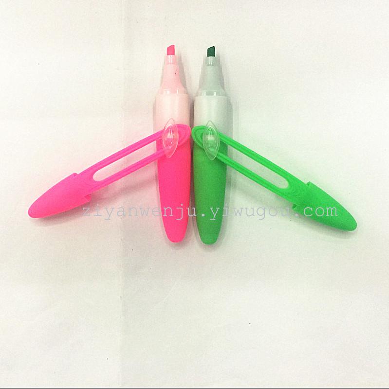 4 Suction Cards Fluorescent Pen Highlighter MarKer