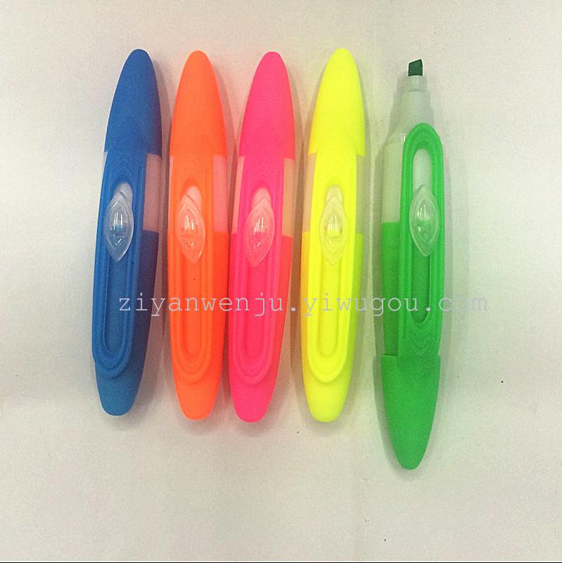 4 Suction Cards Fluorescent Pen Highlighter MarKer