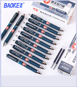 Baoke Correction Fluid Cf5310 Multi-Functional Correction Fluid Quick-Drying Correction Fluid 18ml Correction Fluid