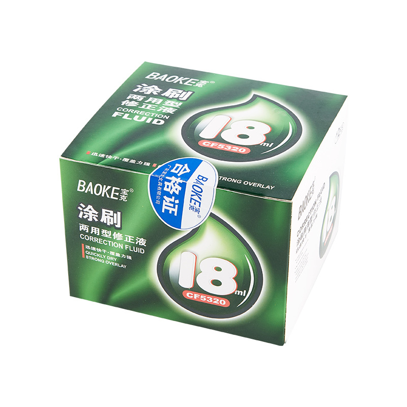Baoke Correction Fluid Cf5310 Multi-Functional Correction Fluid Quick-Drying Correction Fluid 18ml Correction Fluid