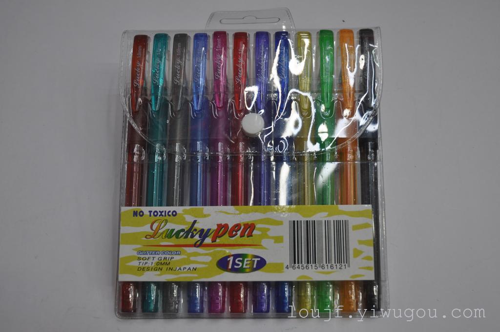 A highlighter A highlighter A highlighter for drawing