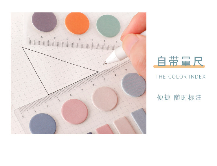 Paipai Girl Loose-Leaf Binder Sticky Notes Morandi Salt Gradient Index Stickers Mark Solid Color Basic Mark Sticker Paipai Girl Loose-Leaf Binder Sticky Notes Morandi Salt Gradient Index Stickers Mark Solid Color Basic Mark Sticker