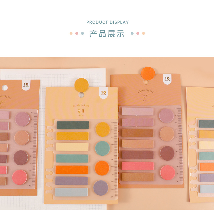 Paipai Girl Loose-Leaf Binder Sticky Notes Morandi Salt Gradient Index Stickers Mark Solid Color Basic Mark Sticker Paipai Girl Loose-Leaf Binder Sticky Notes Morandi Salt Gradient Index Stickers Mark Solid Color Basic Mark Sticker
