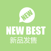 Black Marking Pen Boxed Marker Warehouse Packaging Ball Pen Oily Thick Head Large Capacity Office Stationery