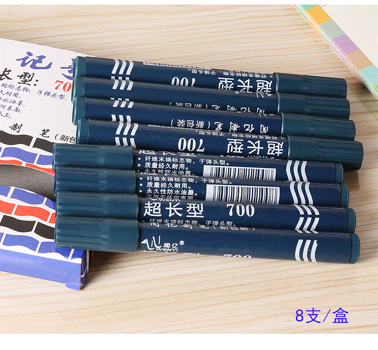 Black Marking Pen Boxed Marker Warehouse Packaging Ball Pen Oily Thick Head Large Capacity Office Stationery