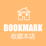 Black Marking Pen Boxed Marker Warehouse Packaging Ball Pen Oily Thick Head Large Capacity Office Stationery