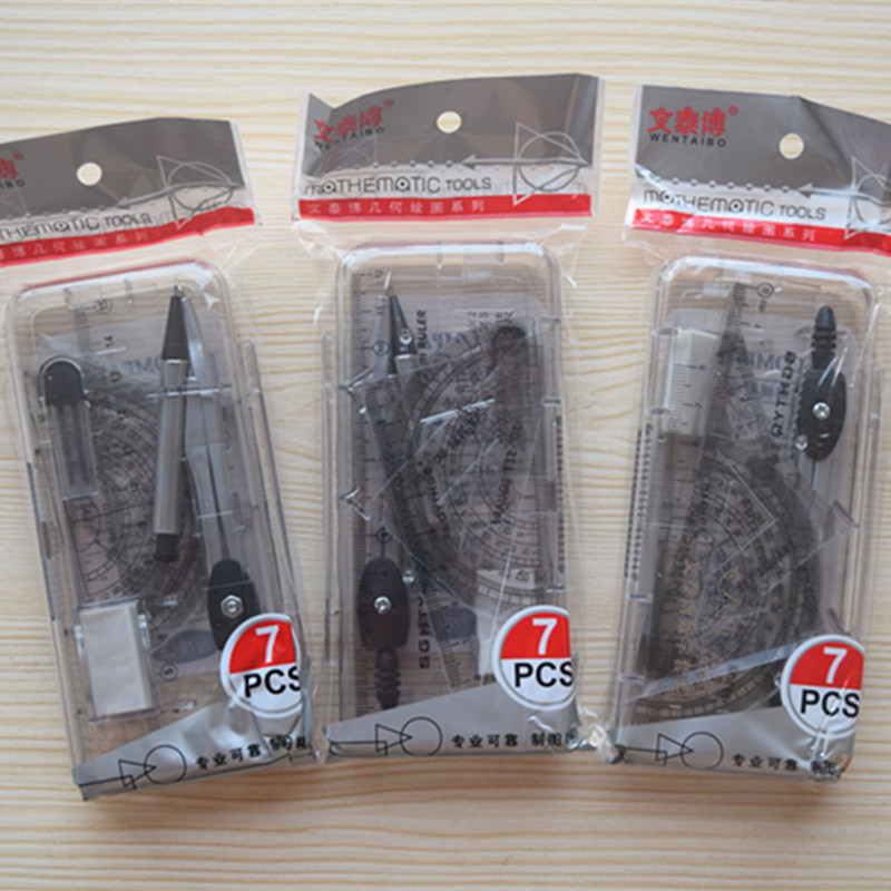 Wholesale High Quality Compasses Set Full Set Ruler Mechanical Pencil Lead Rubber Suit Drawing Tools Student Stationery