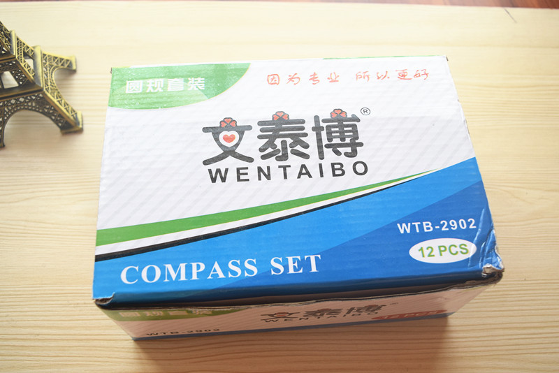 Wholesale High Quality Compasses Set Full Set Ruler Mechanical Pencil Lead Rubber Suit Drawing Tools Student Stationery Wholesale High Quality Compasses Set Full Set Ruler Mechanical Pencil Lead Rubber Suit Drawing Tools Student Stationery