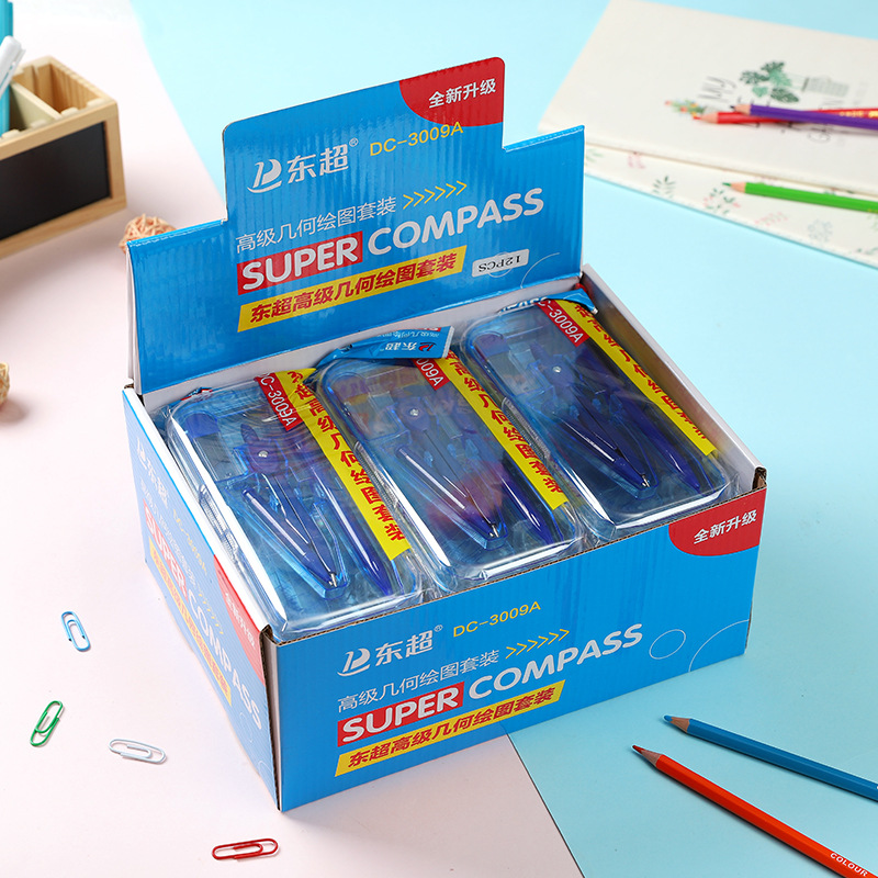 Student Studying Stationery Supplies Compasses Ruler Set Classic Simple Drawing Measurement 7-Piece Compasses Wholesale