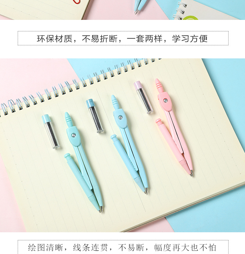 Student Studying Stationery Supplies Compasses Ruler Set Classic Simple Drawing Measurement 7-Piece Compasses Wholesale Student Studying Stationery Supplies Compasses Ruler Set Classic Simple Drawing Measurement 7-Piece Compasses Wholesale